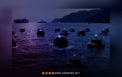 أوروبا تقترح اسناد مهمة إزالة الألغام من مضيق هرمز لـ 