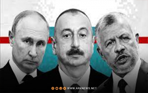 تسريب بثته بي بي سي يكشف عن الثروات السرية لقادة العالم