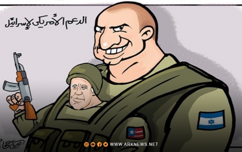 الدعم الأمريكي الاسرائيلي