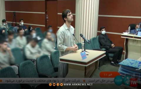 هولندا تستدعي السفير الإيراني بسبب الإعدامات «المروعة» بحق متظاهرَين هولندا تستدعي السفير الإيراني بسبب الإعدامات «المروعة» بحق متظاهرَين
