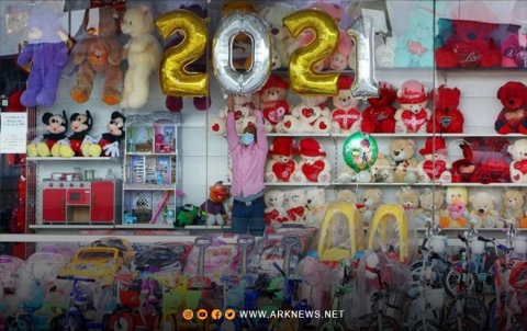 2020: وداع السنة البائسة؟ 2020: وداع السنة البائسة؟