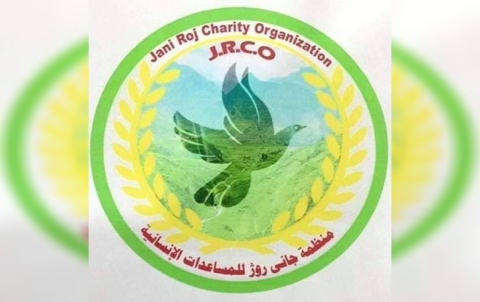 رئيس منظمة جاني روژ يعزي برحيل محمدأمين عباس