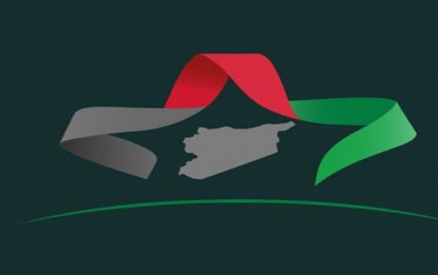  شاندەكە دەستەیا دانوستاندكارا سووریێ وێ ل گەل شاندەرێ رووسیا یێ تایبەت ژ بۆ سووریێ بجڤە