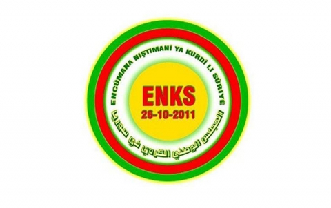 الوطني الكوردي يدين  بشدة ممارسات الـPYD 