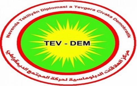 The Syrian regime closes a headquarters of the TEV-DEM in the Syrian capital, Damascus The Syrian regime closes a headquarters of the TEV-DEM in the Syrian capital, Damascus