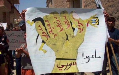 حركة استقلال الجزيرة وأشقاؤها السوريون! حركة استقلال الجزيرة وأشقاؤها السوريون!
