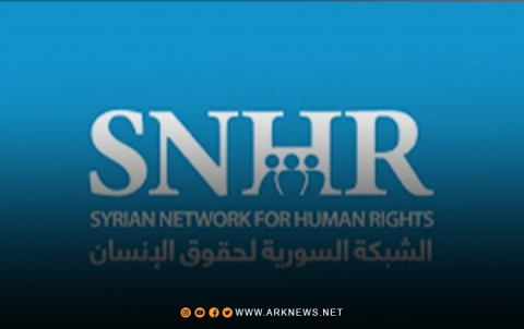 A human rights report monitoring violations in Syria in February 2024 A human rights report monitoring violations in Syria in February 2024