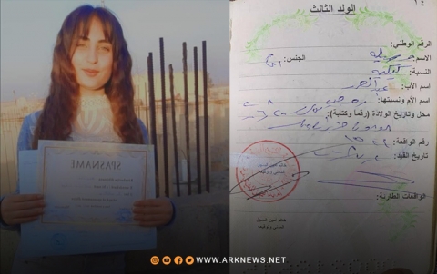 Ciwanên şoreşger zarokeke 16 salî ji Til Temrê revand