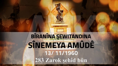 58 sal ser komkujiya sînemeya Amûda re derbas dibin 