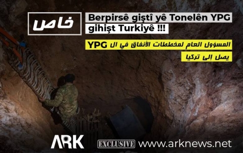 Heval Delîl gihişt Turkiyê û pilanên YPG yên leşkerî eşkere kirin 