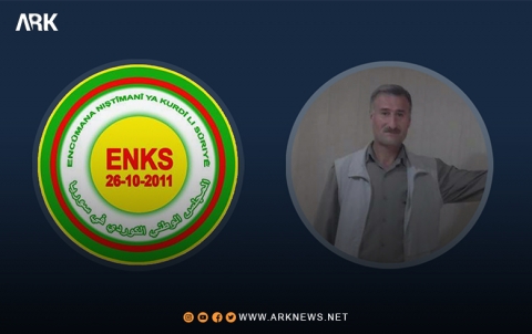 ENKSê: revandina Talib Hesen Ibrahîm ji aliyê PYDê ve sermezar kir ENKSê: revandina Talib Hesen Ibrahîm ji aliyê PYDê ve sermezar kir