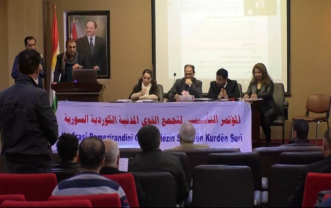  كۆمبوونا هێزێن جڤاكا سڤیل یێن كوردی ل سووریێ هات راگهاندن