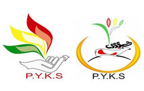 پارتییا یەكیتییا كوردستانی - سوریا كۆنفرانسی خوە ل هەولێرێ ل دارخست