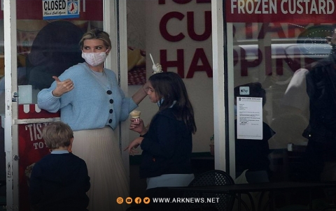 الحياة الجديدة لإيفانكا ترامب.. شواطئ ومثلجات وشقق فارهة