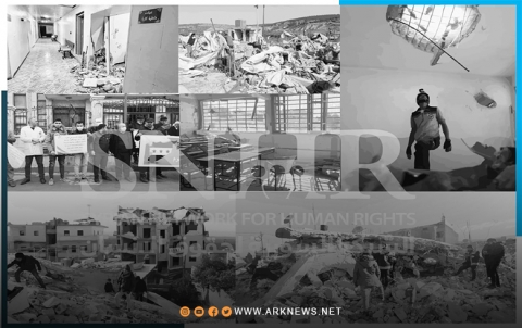 تقرير حقوقي يوثق أبرز الانتهاكات بسوريا خلال 2023