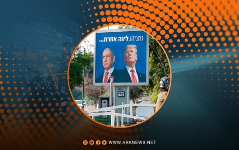 أيام ترامب الأخيرة؟ أيام ترامب الأخيرة؟
