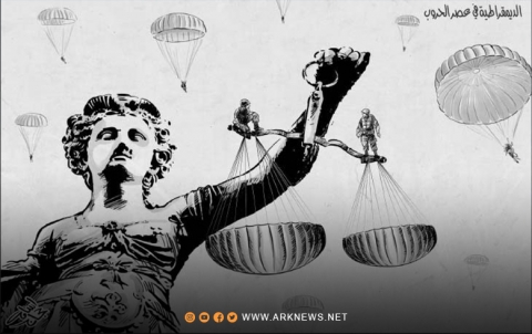 الديمقراطية في عصر الحروب