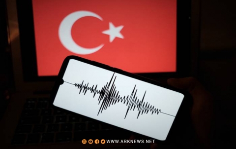 تركيا.. هزة أرضية بقوة 4.6 درجات تضرب قهرمان مرعش تركيا.. هزة أرضية بقوة 4.6 درجات تضرب قهرمان مرعش