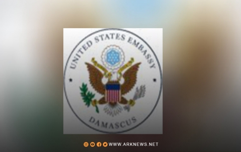السفارة الأمريكية في دمشق تعلن عن منحة لمتابعة فرص التعليم العالي في أمريكا للاجئين السوريين السفارة الأمريكية في دمشق تعلن عن منحة لمتابعة فرص التعليم العالي في أمريكا للاجئين السوريين