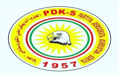 المكتب السياسي للـ PDK-S يهنئ مسرور بارزاني المكتب السياسي للـ PDK-S يهنئ مسرور بارزاني