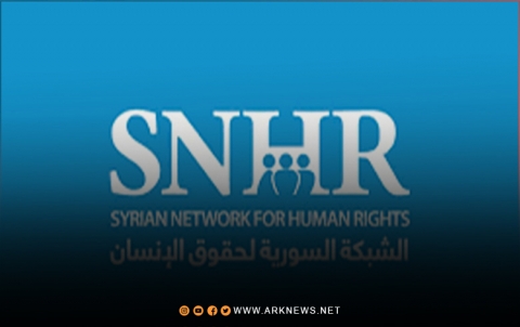 Tora Sûriyê: 161 sivîl di Cotmeha bûrî de hatine kuştin	