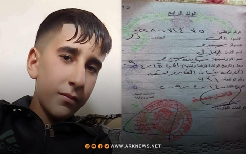 QSDê zarokekî kurd ji kampên Şehbayê li gundewarê Helebê revand 