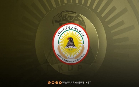 KDP Rejects Iraq Presidential Election Process, Refuses to Recognize Outcome