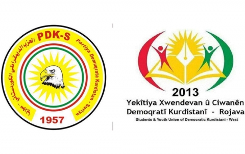 Lebanon … Kurdistan Democratic Party - Syria and the Union Students and Democratic Youth of Kurdistan - Rojava call to revive the day of Lebanon … Kurdistan Democratic Party - Syria and the Union Students and Democratic Youth of Kurdistan - Rojava call to revive the day of