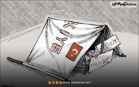 انتخابات تركية واللاجيئن…