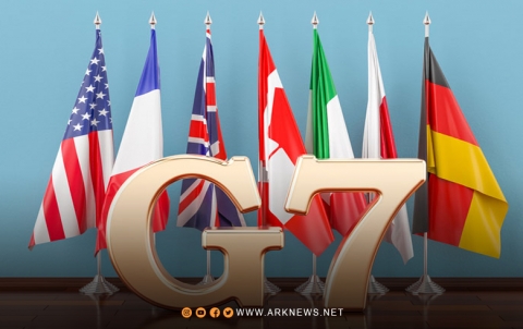 مجموعة السبع: أي عدوان عسكري روسي جديد ضد أوكرانيا سيقابَل برد سريع وفعال