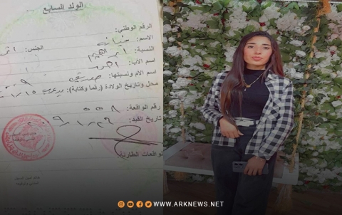 QSDê zarokek li Kobanê revand QSDê zarokek li Kobanê revand