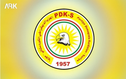 PDK-Sê: Binpêrkirina ala Kurdistanê bêrêzî û sivkatî ji hemî miletê kurd re ye 