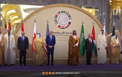 بايدن خلال قمة جدة: أمريكا ستظل شريكة نشطة ومتعاونة في الشرق الأوسط