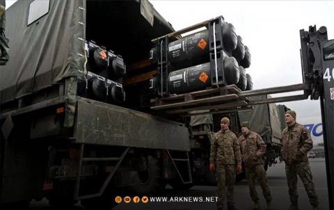 US military aid to Ukraine worth $600 million