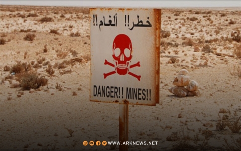 الدفاع المدني: الذخائر غير المنفجرة تشكل تهديداً خطيراً على المدنيين في سوريا