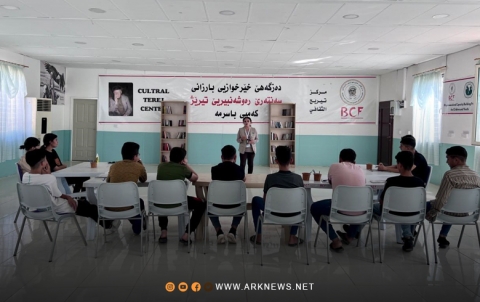 Barzani Charity presents a lecture on mental health in Basirma camp