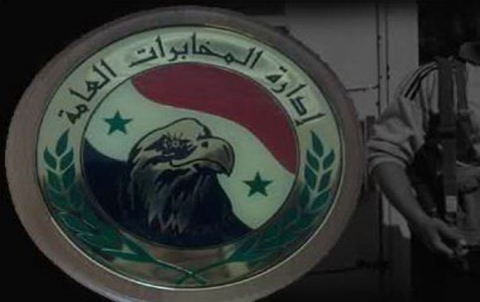 أفرع النظام السوري تبحث عن مدنيين كورد للعمل كمترجمين ؟ 