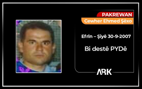 Cewher Ehmed Şêxo