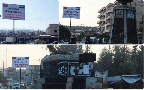 Afrin ... Armed groups are changing Kurdish paintings and names to give an Arab and Turkish character  