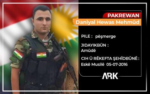 ستة أعوام على استشهاد البيشمركة دانيال حواس