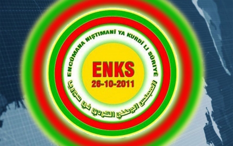 Congratulation on the occasion of the Kurdish Press Day