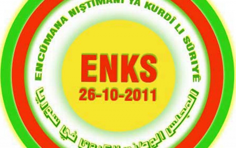 Statement on the abduction of two other members of Kurdish National Council by the militants of PYD