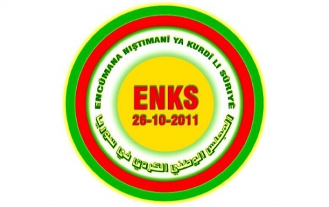Emîndariya Giştî ya ENKS daxwiyanî ji bo 12 Adarê belav kir