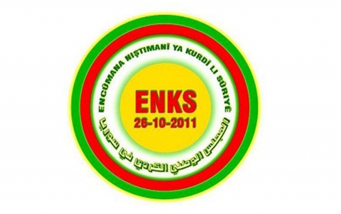 The General Secretariat of the Kurdish National Council in Syria holds the PYD fires’ responsibility The General Secretariat of the Kurdish National Council in Syria holds the PYD fires’ responsibility