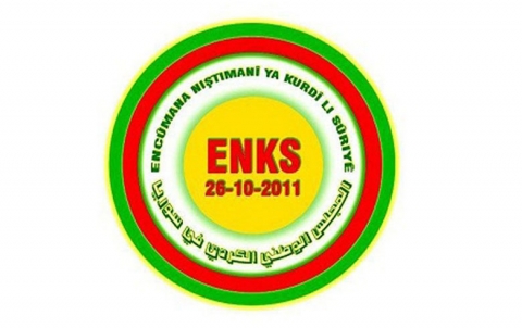 Hawler(Hewlêr) … The Kurdish National Council participated the solidarity stand with Kurdistan  Rojhelat