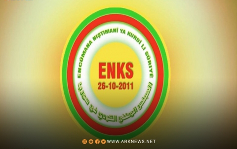 بيان الـENKS بمناسبة الذكرى الـ11 للثورة السورية