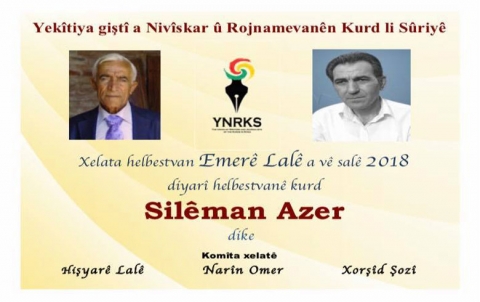 Omar La’le’s award for the poet Suleiman Azer