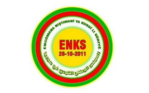 A statement issued by the meeting of the Kurdish National Council in Syria