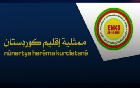 إقليم كوردستان... ENKS يدعو للمشاركة في إحياء الذكرى الثامنة عشر لانتفاضة 12 آذار