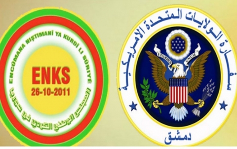 بيان من السفارة الأمريكية حول خبر انسحاب ENKS من الائتلاف 
